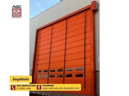 Belt-Stacking High Speed Door 